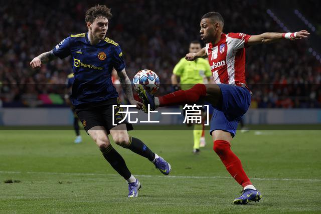 [无上一篇]